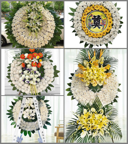 山东济宁邹城市田黄镇小山头村花圈速递